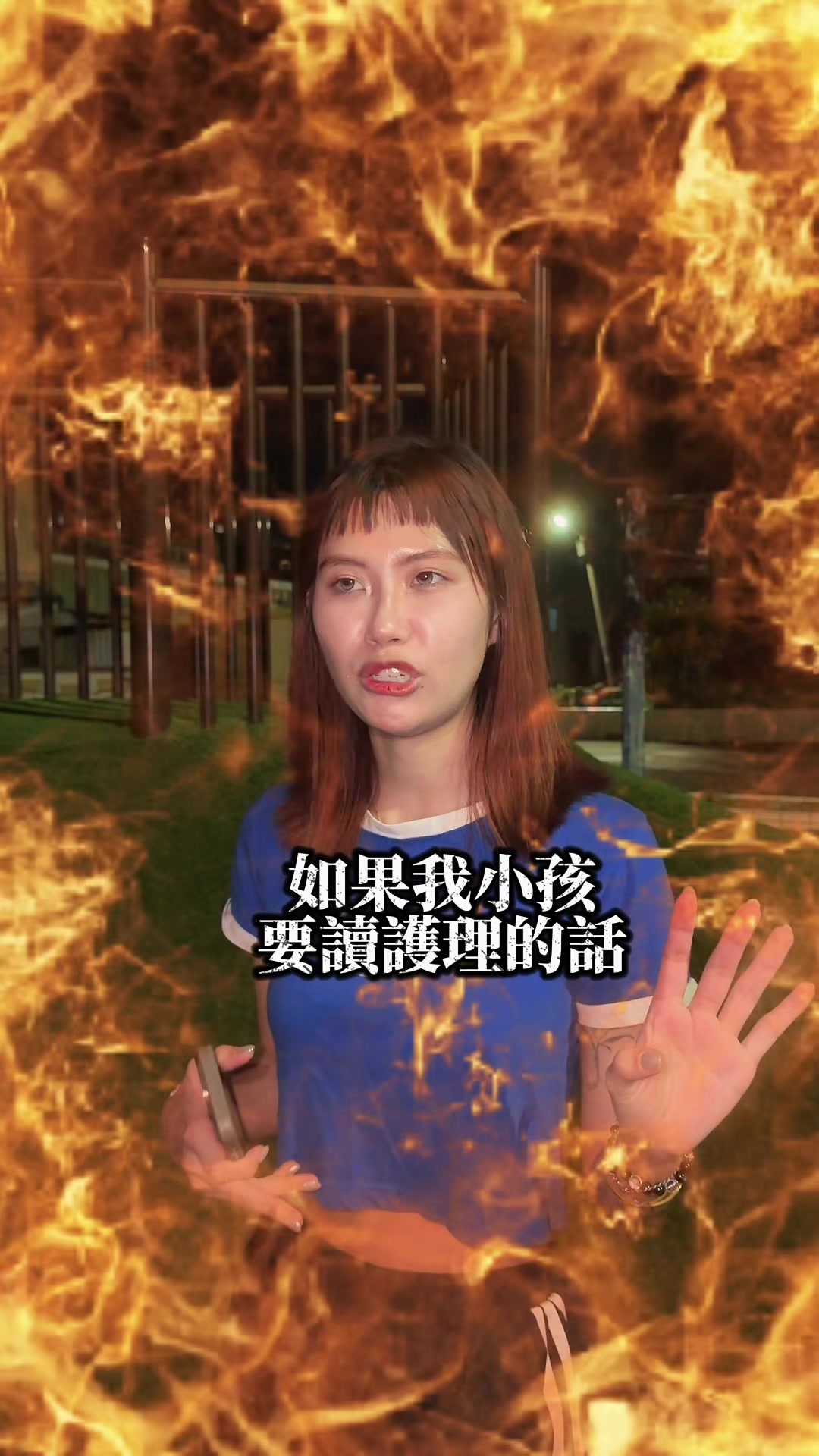 @瑄