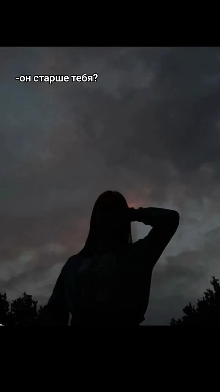 @Настюша😘