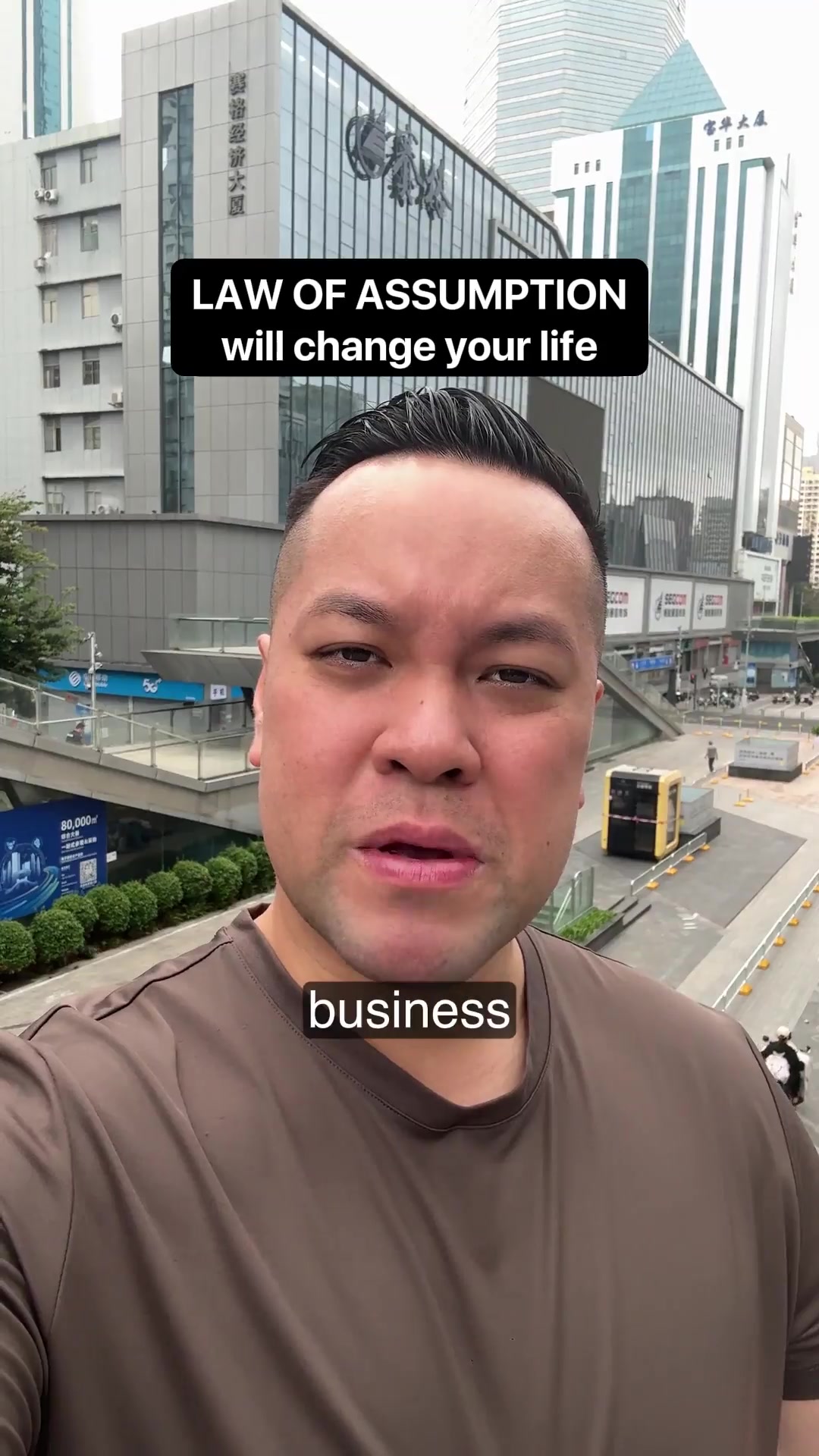 @KINSONSWORLD | Ecom & China