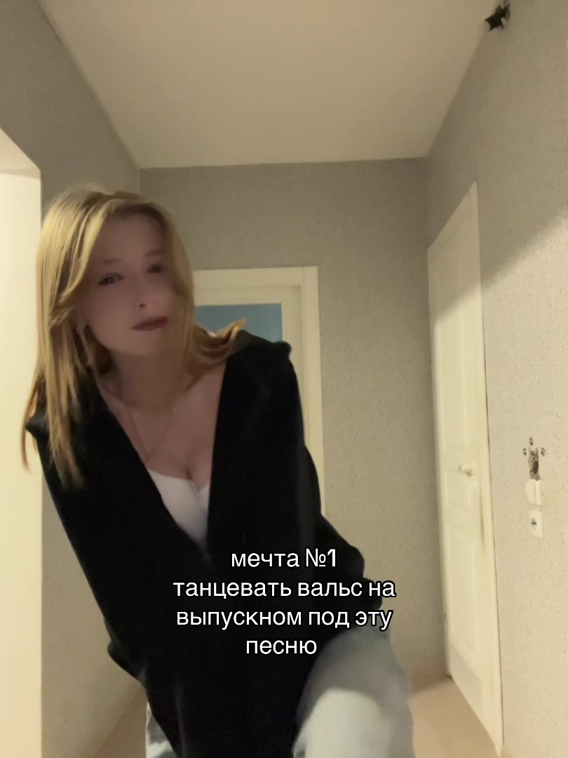 @стэнли