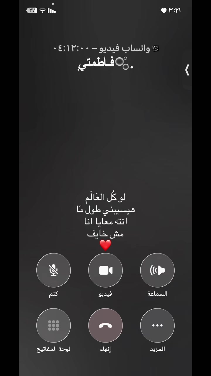 @مَـلآذ᪤