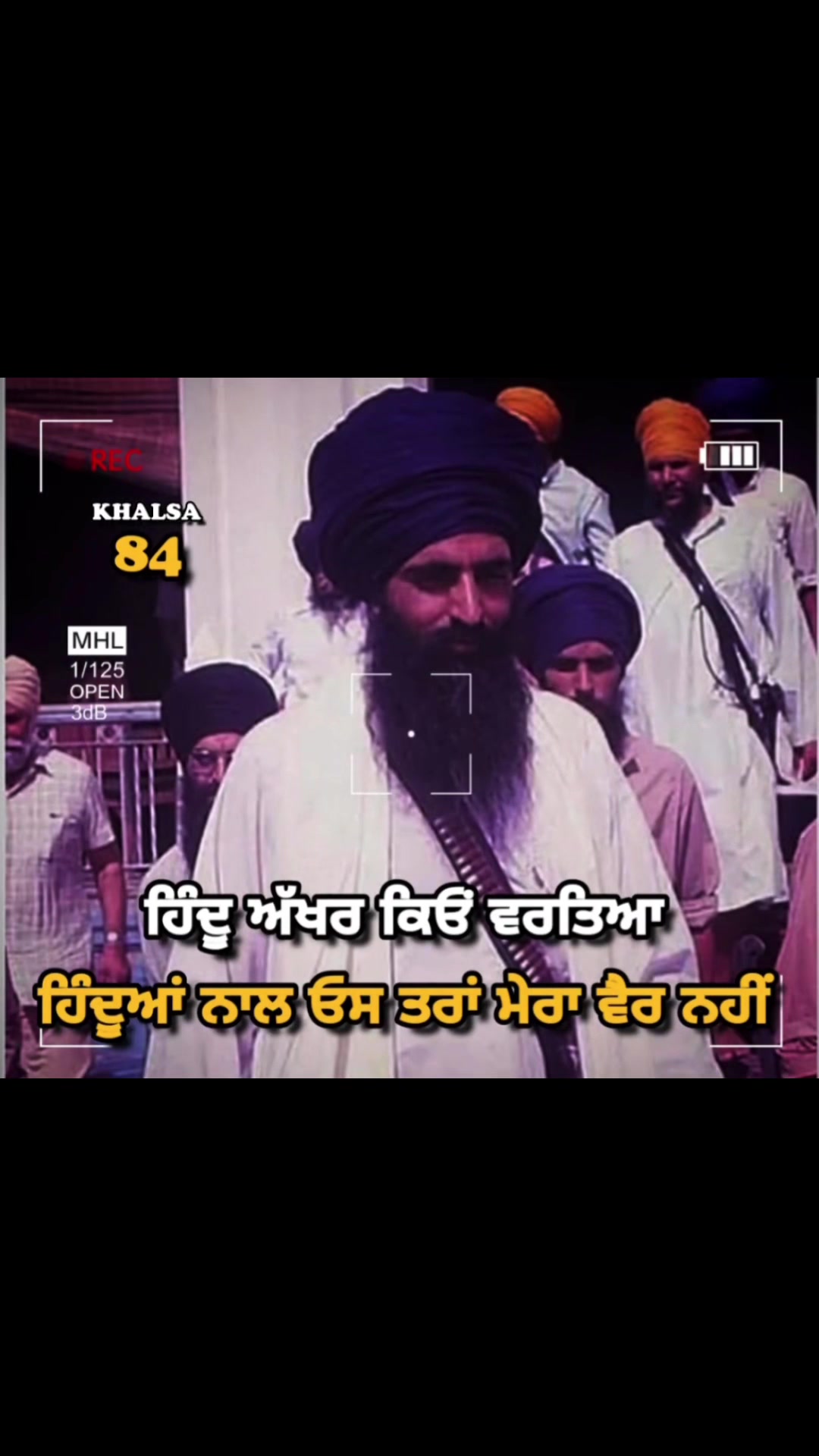 @⚔️ ਅਕਾਲੀ ⚔️