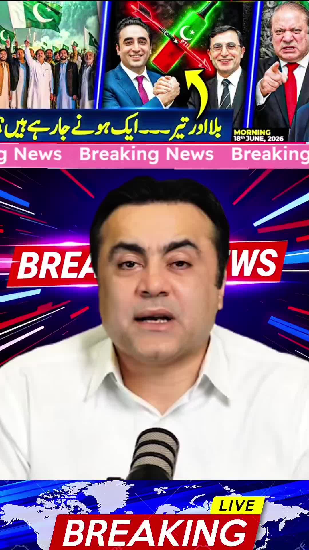 @mansoor Ali Khan