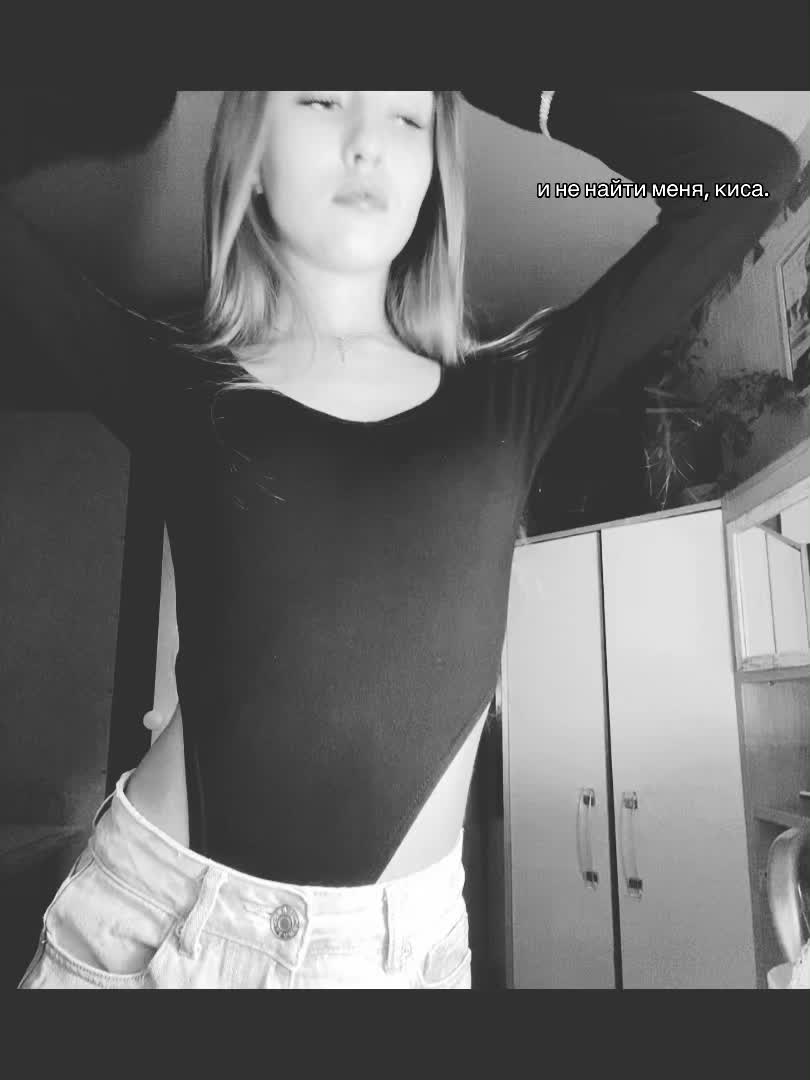 @ульяша 🎀