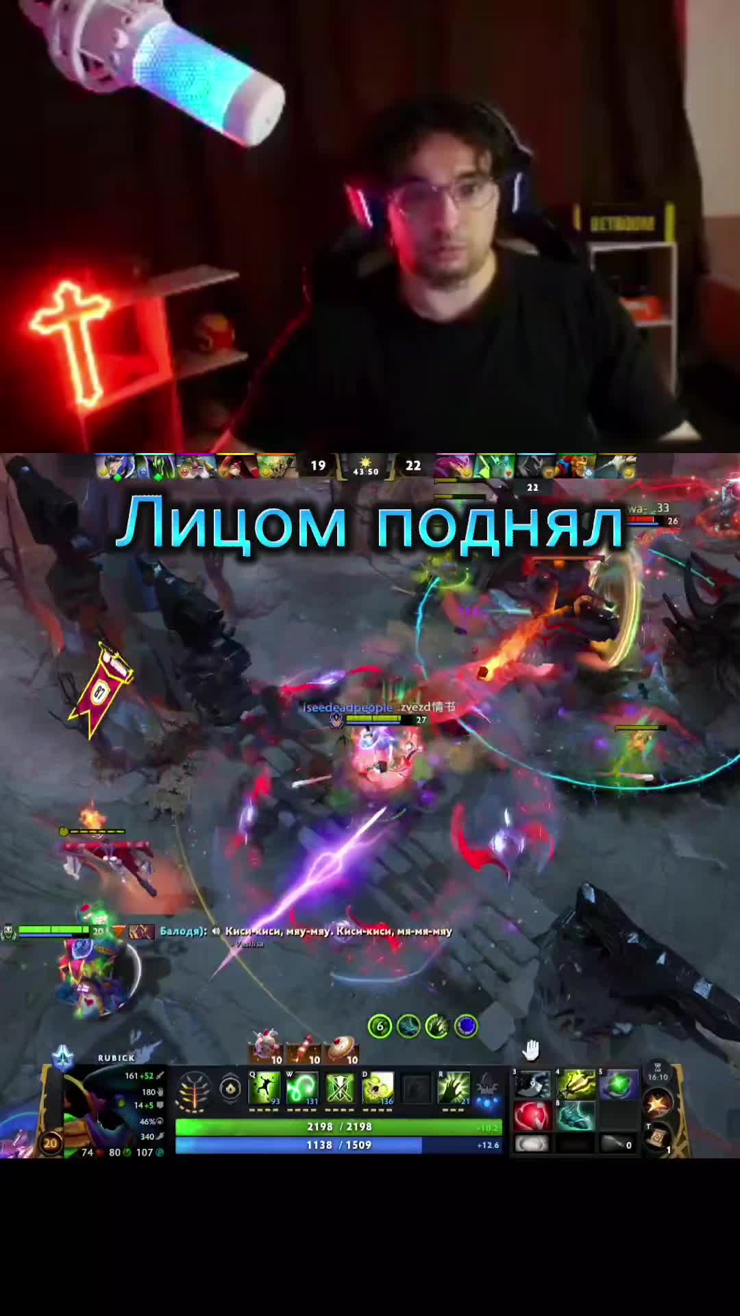 @EhtII