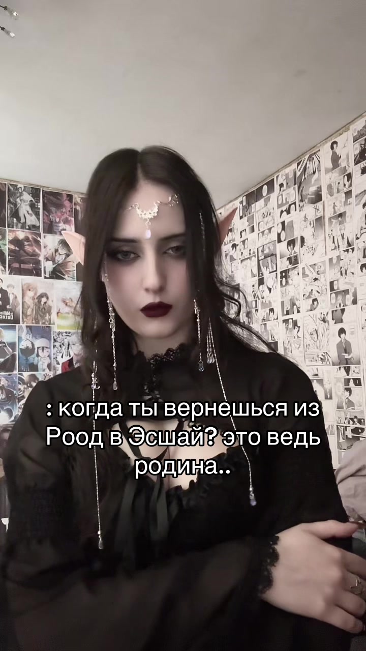 @melatoninum†