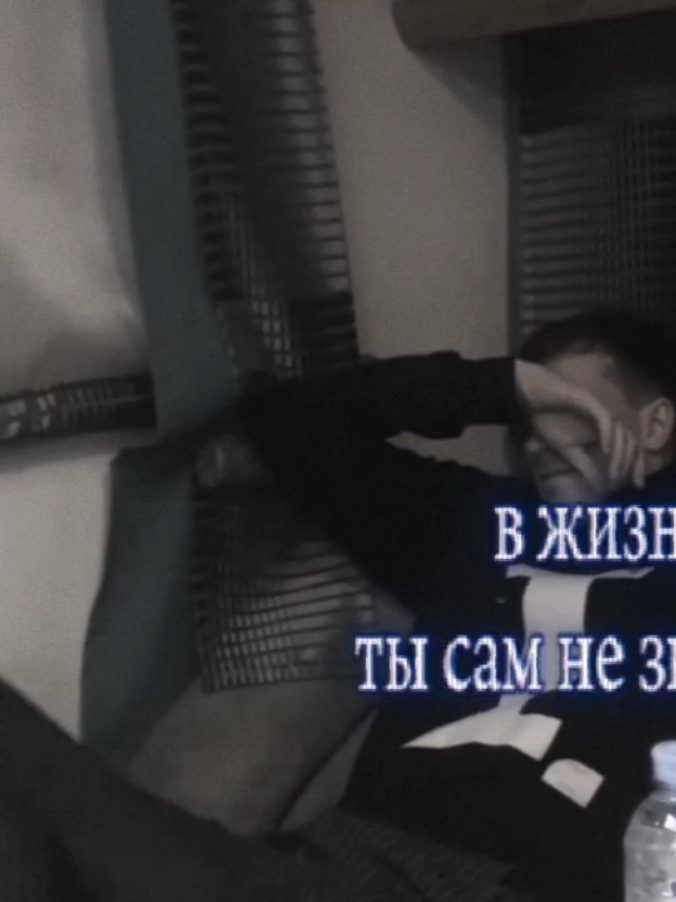 @★°•#𝐀̈𝐑𝐒𝐔̂𝐍𝐊𝐀̈¡!•°★