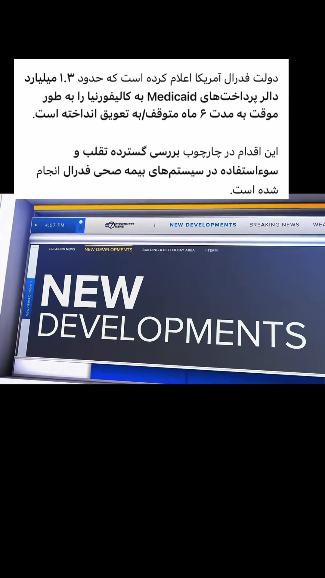 @Jafar Wahidi