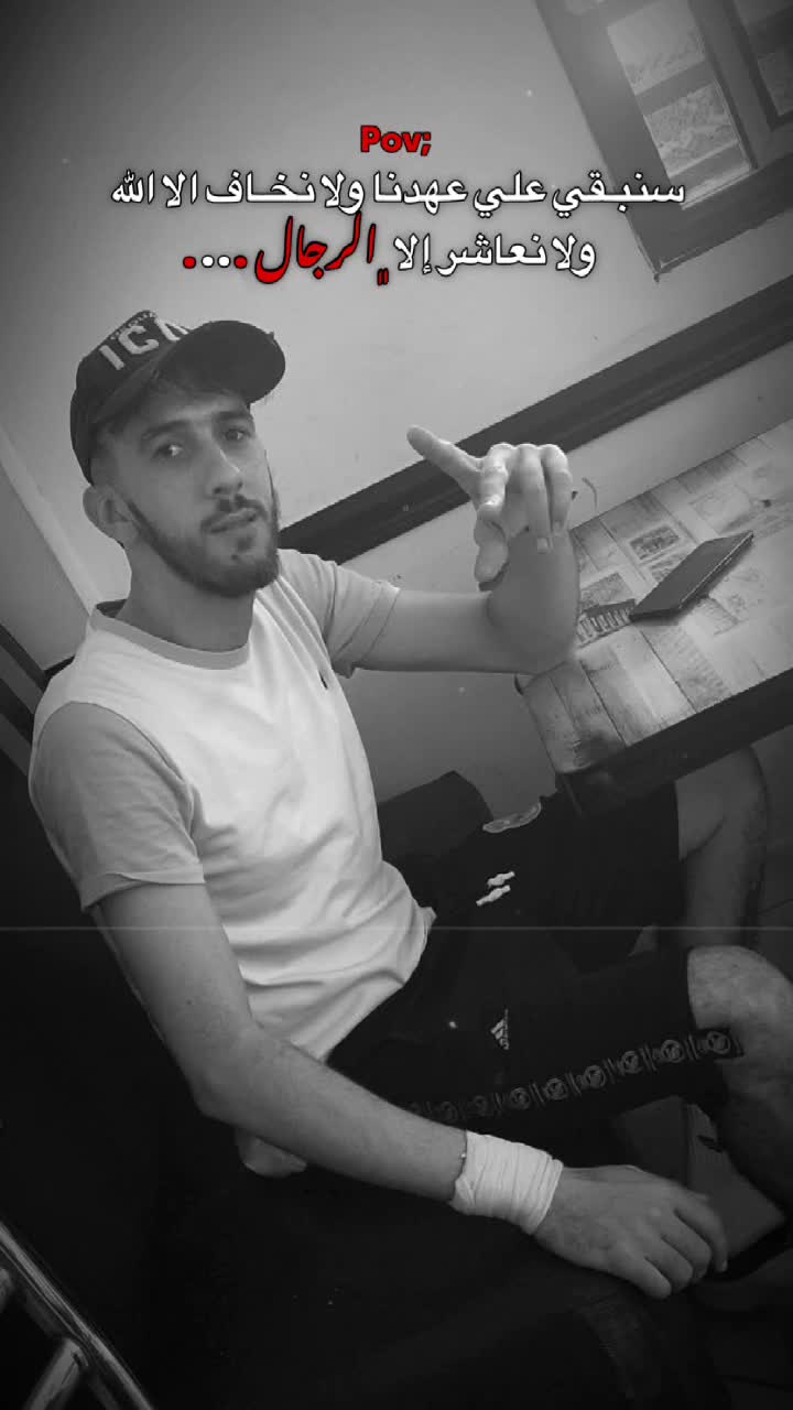 @🇩🇿Mahida🇲🇫MOTIVI