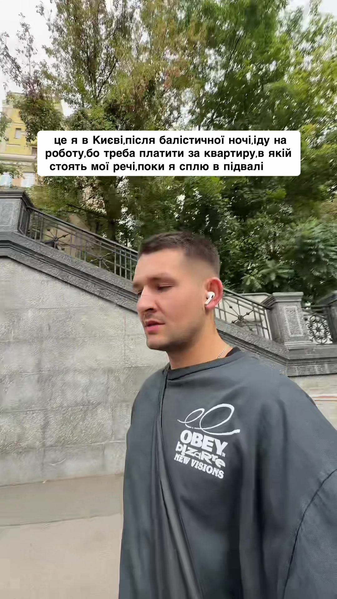 @сьома