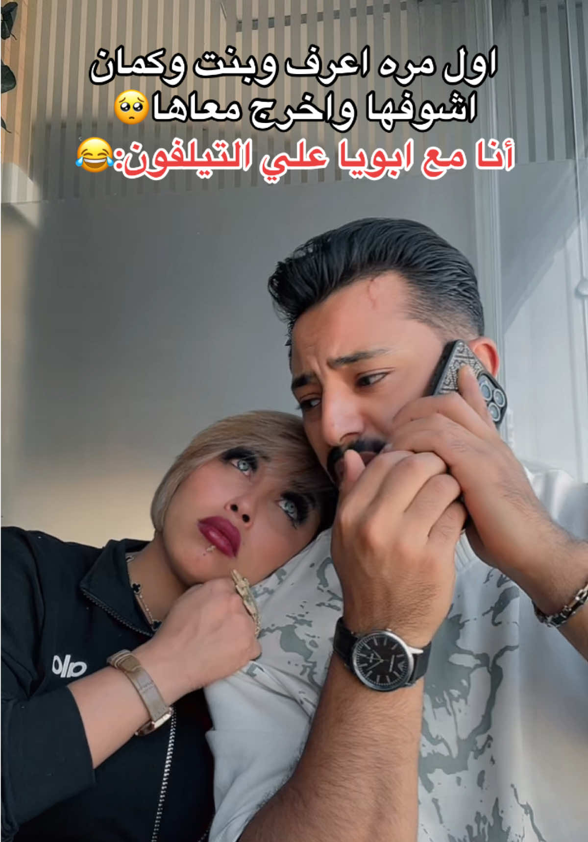 @كابتن جابر بركات 💪