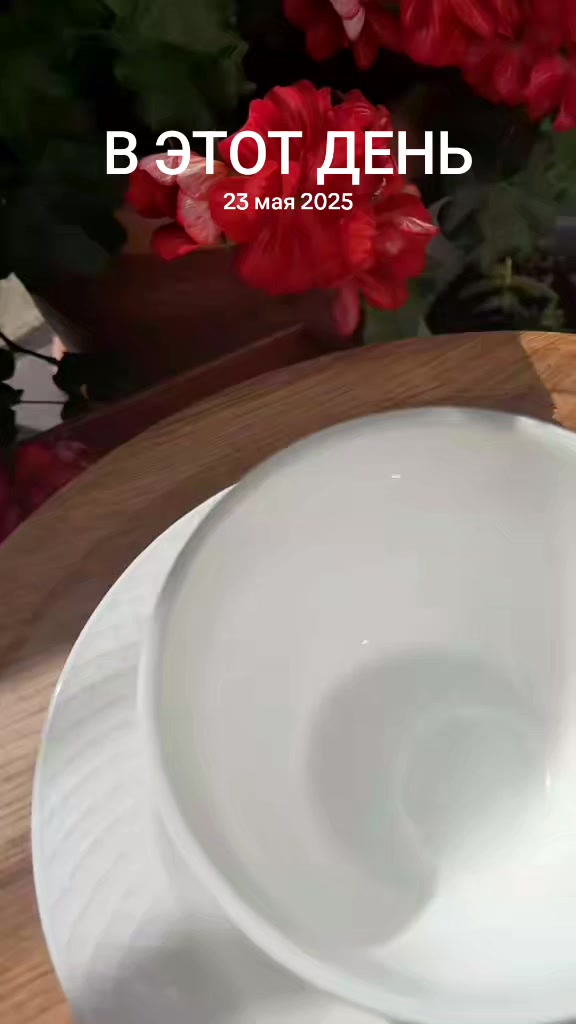 @Айкуш Аведисовна Маркосян