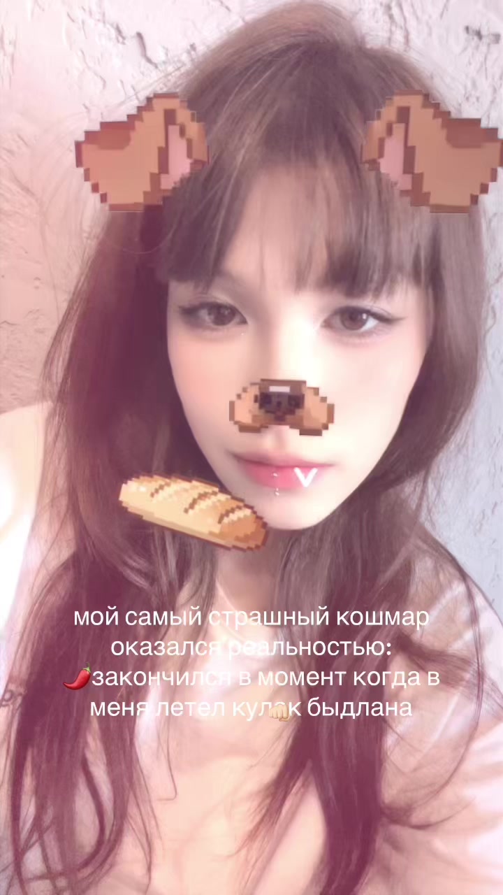 @zaluuupa