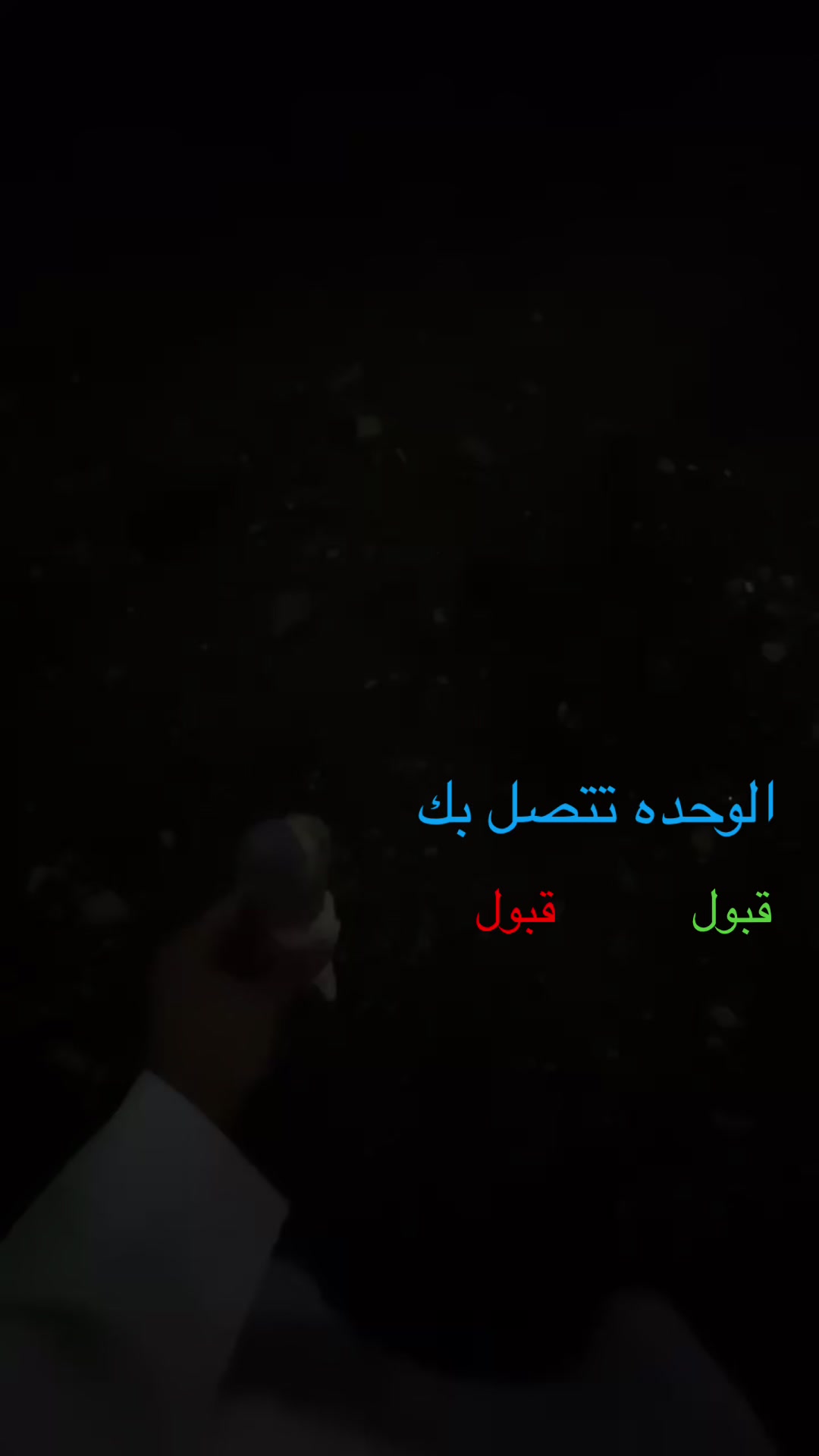 @عَ
