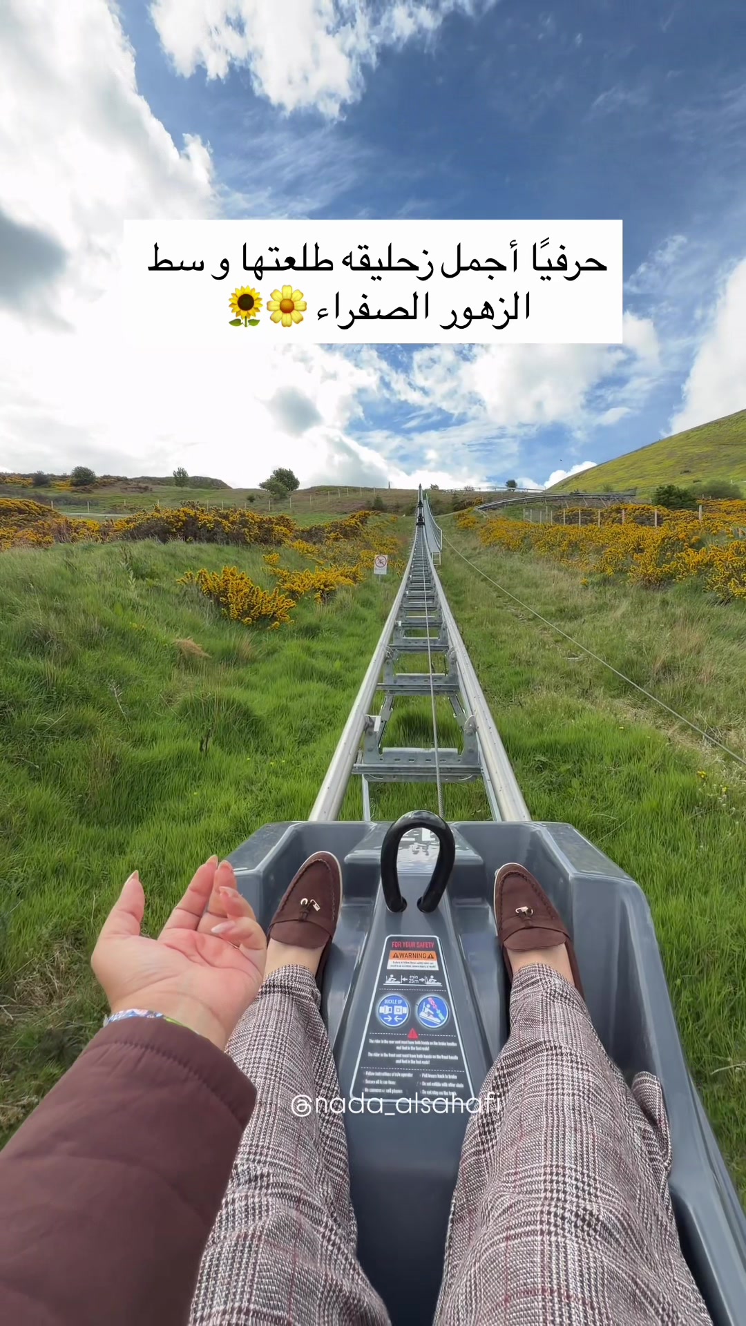 @جدة 🎖️Nada alsahafi