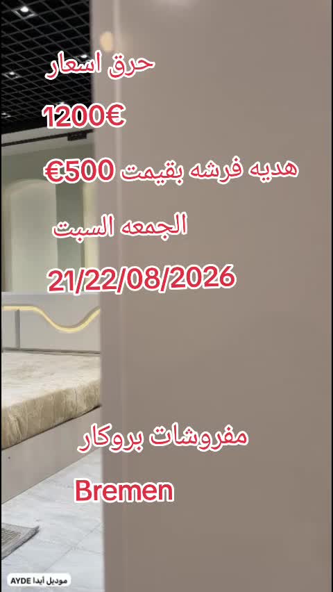 @Khaled Almohammed