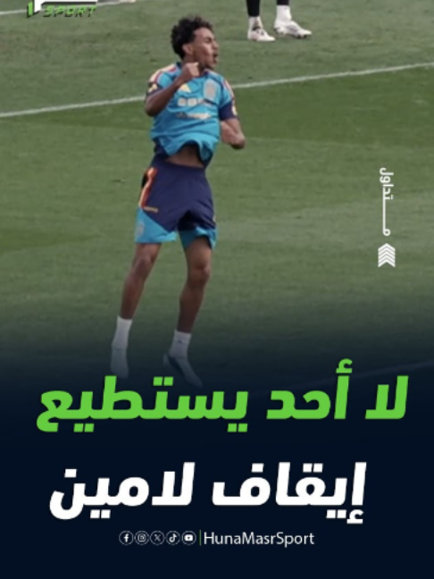 @Huna Masr Sport