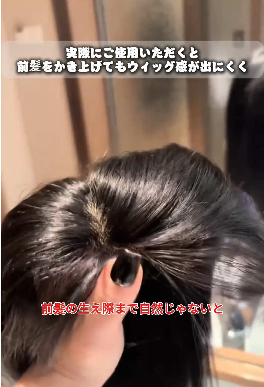 @Kayamuwigs.jp