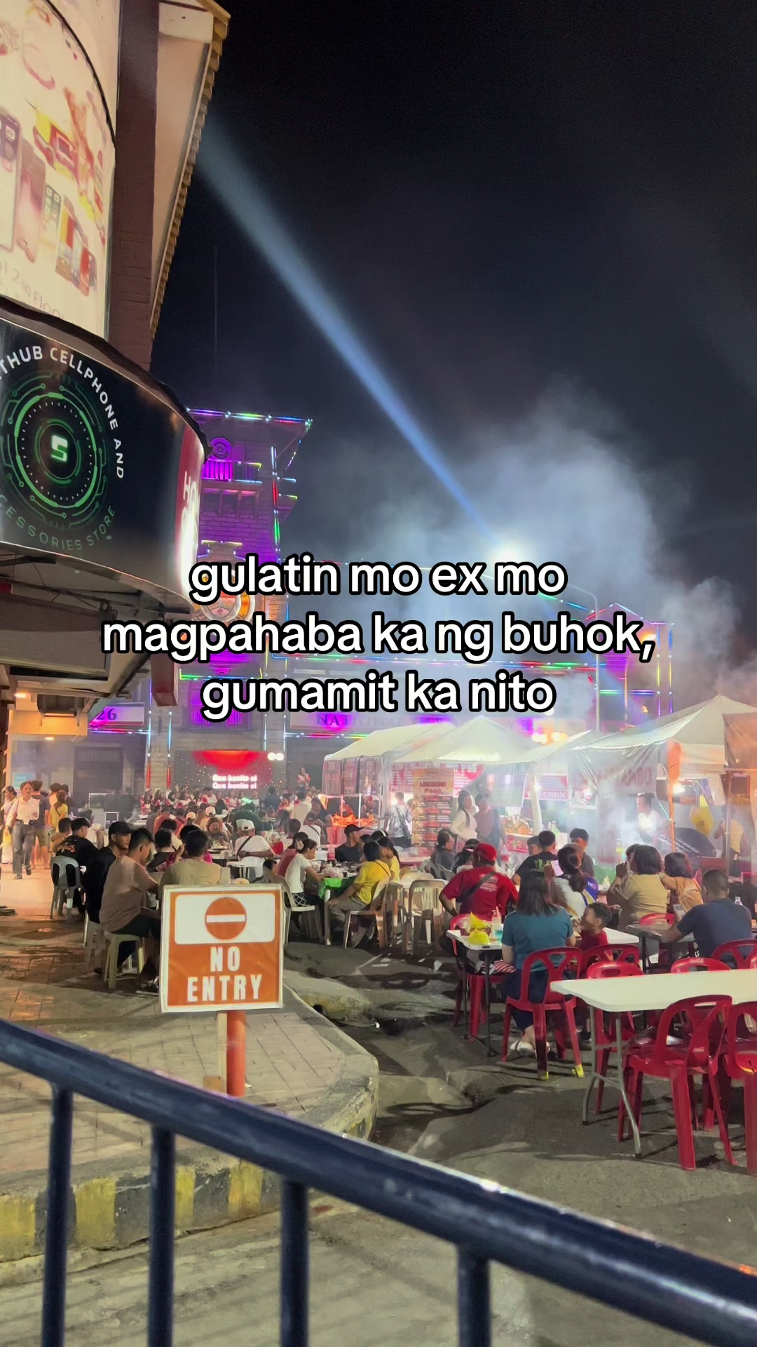 @jie