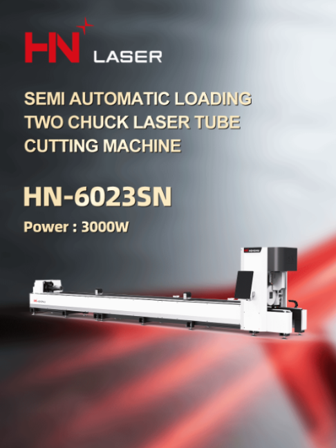 @HN Laser Equipment