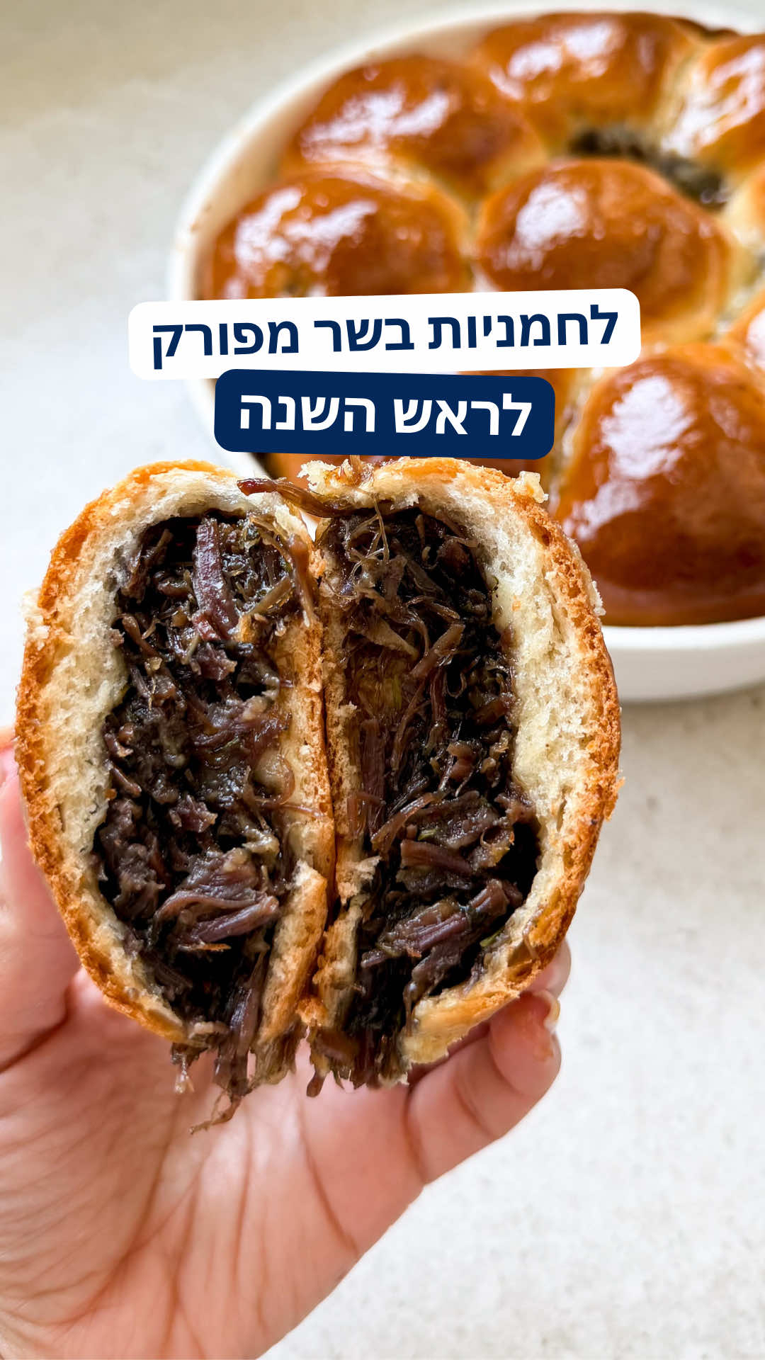 @רובי מיכאל Rubi Michael