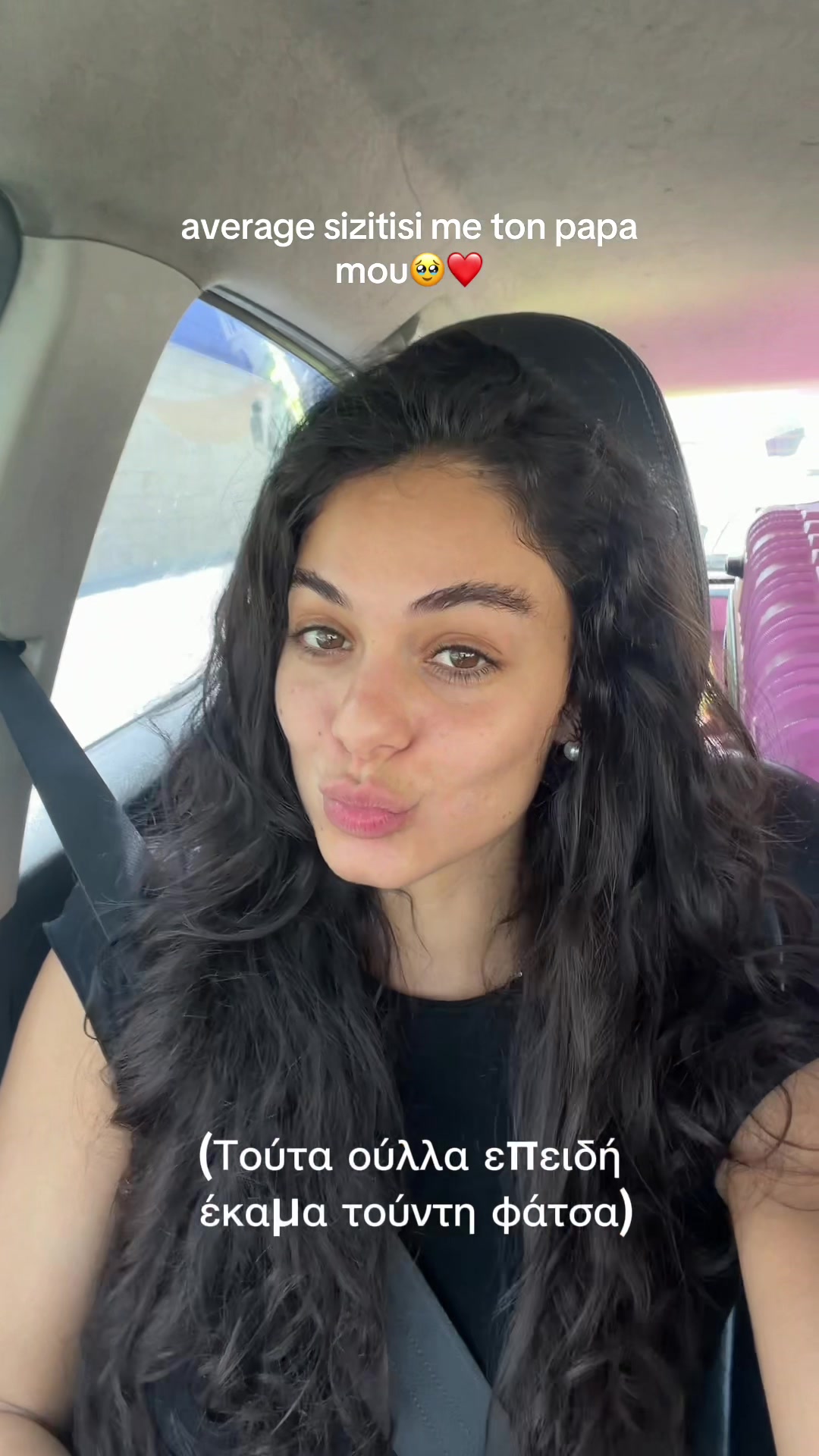 @antoniaconn
