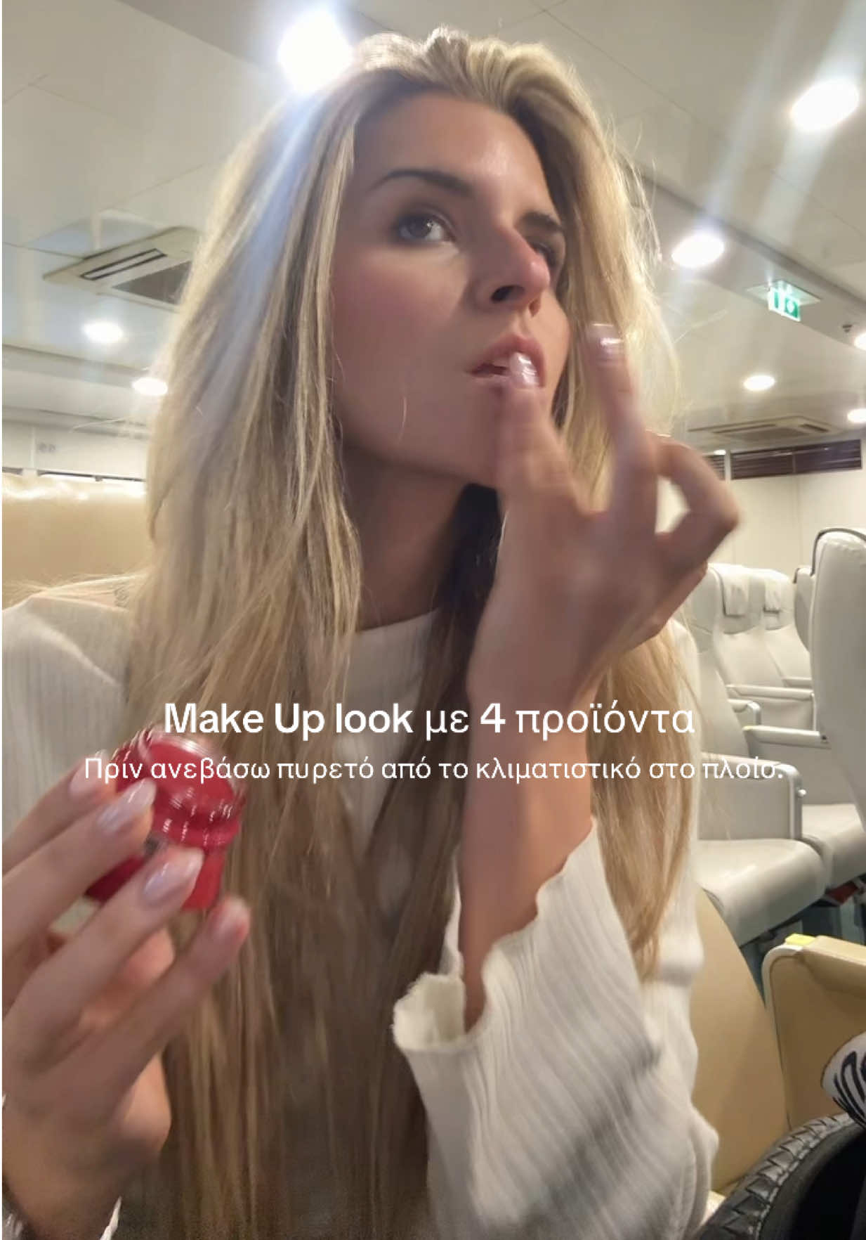 @MariaMontemarkou✨