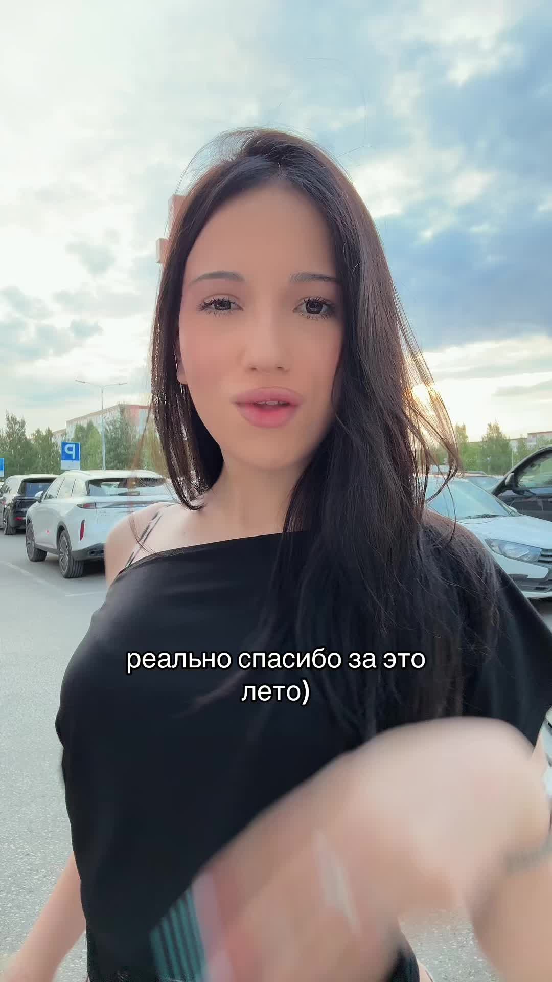 @тгк:ЧУЛПАШКА