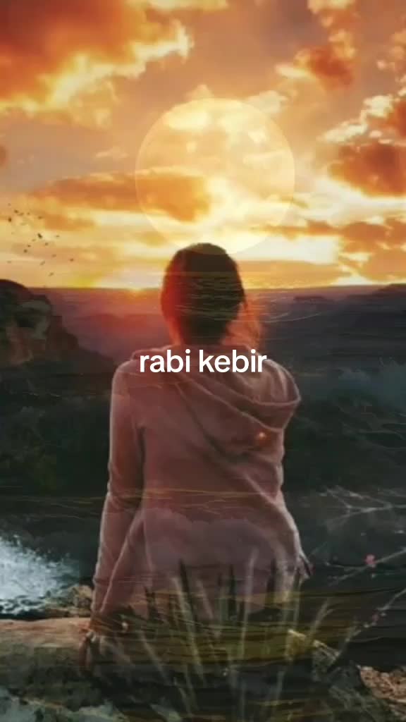 @rim rim