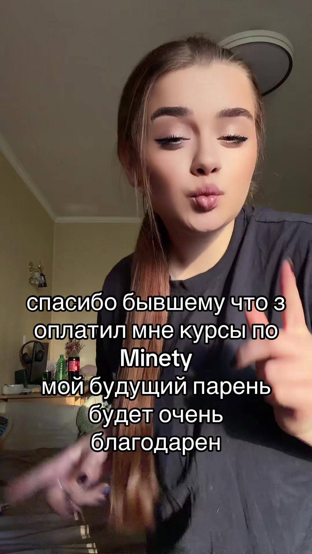 @Milkannna