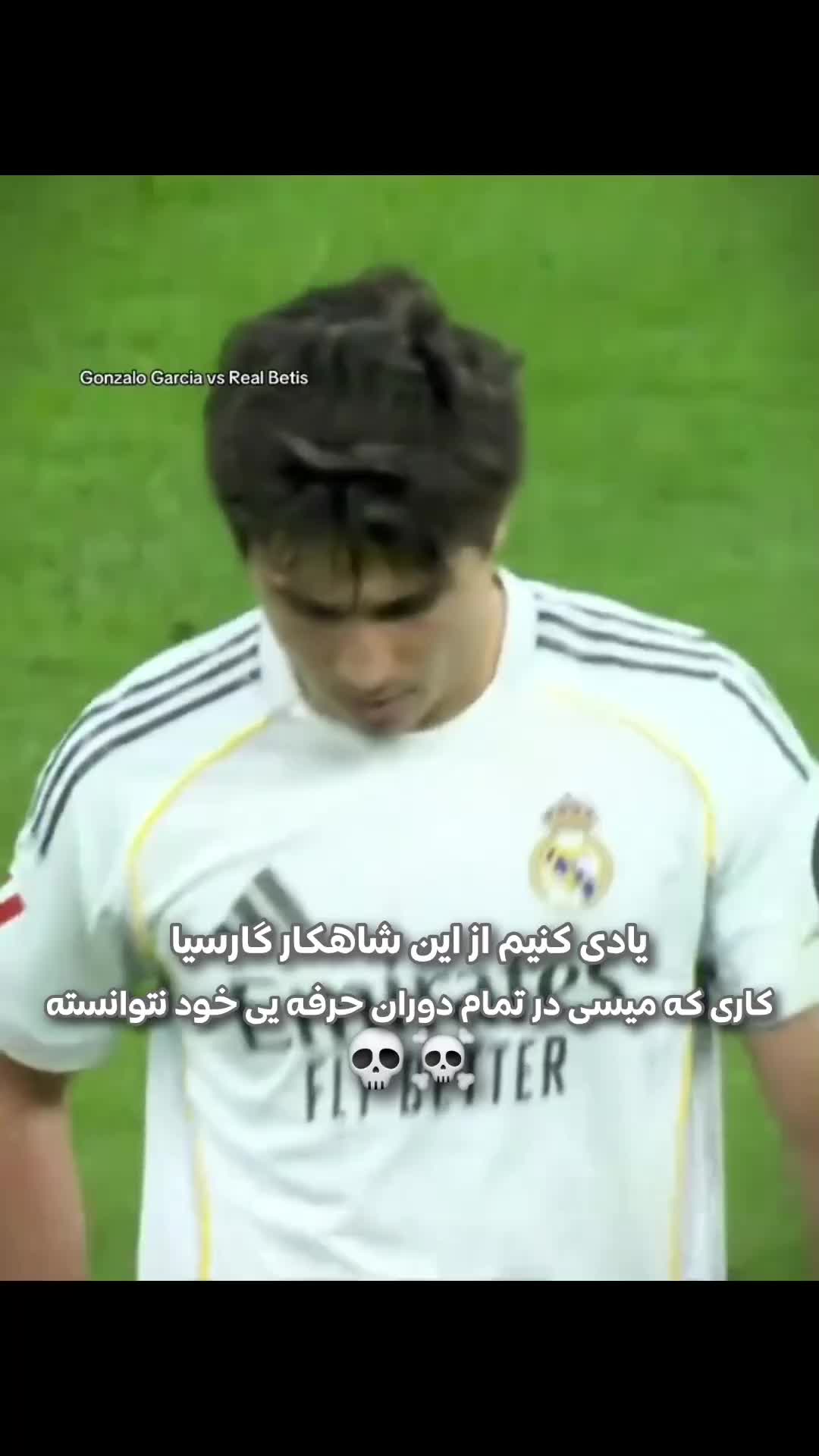 @تیت ریالی 👑