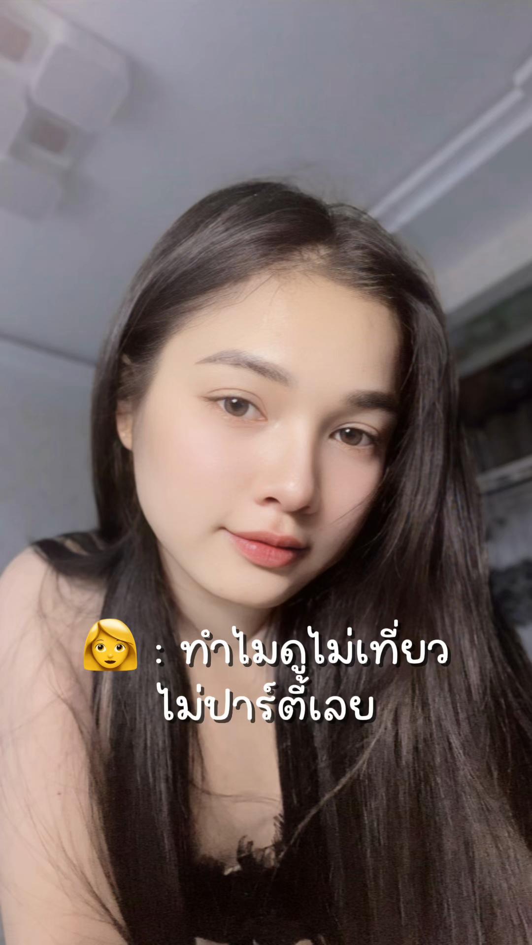 @❤️ TANOY ❤️