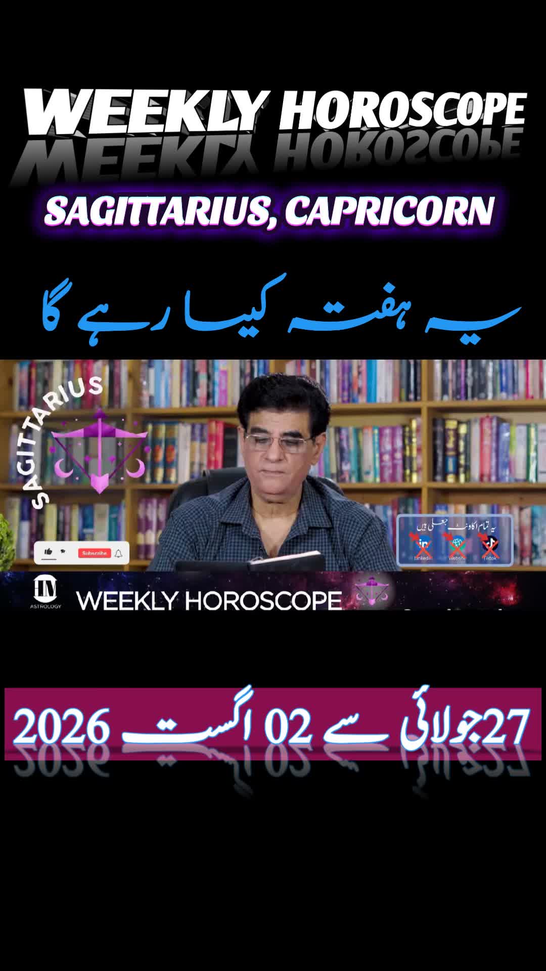 @Humayun Mehboob Astrology
