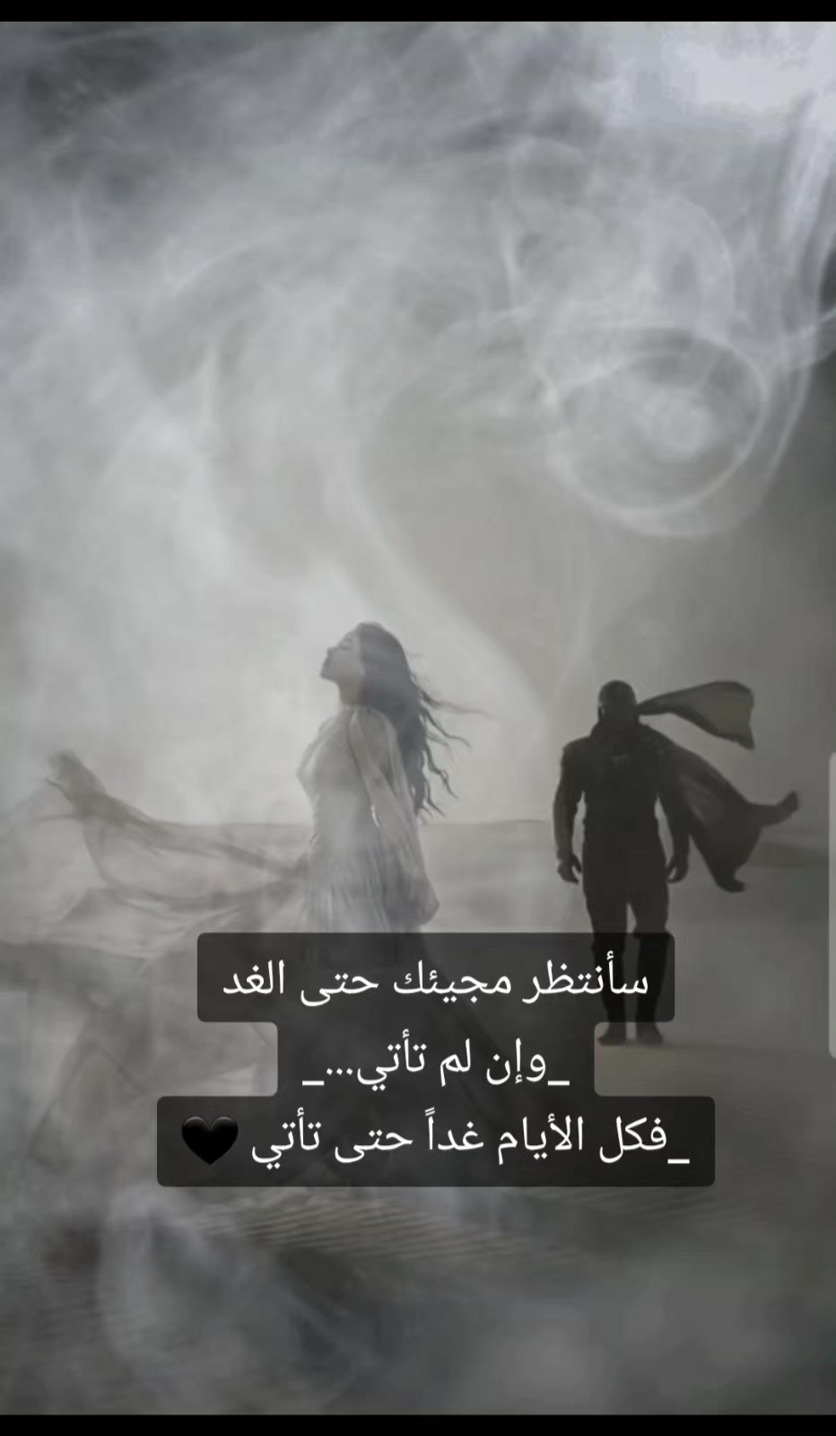 @نـبـ♡𝒻ـض🗝️