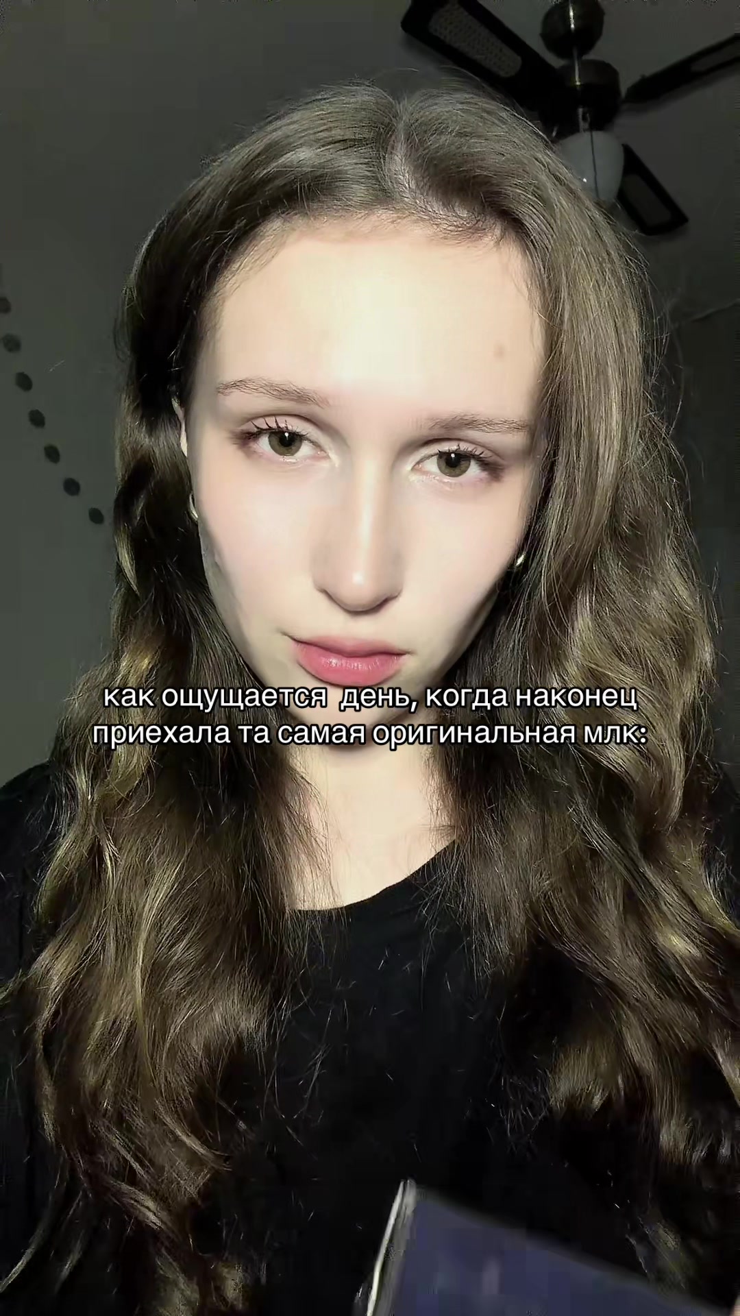 @арты в описании