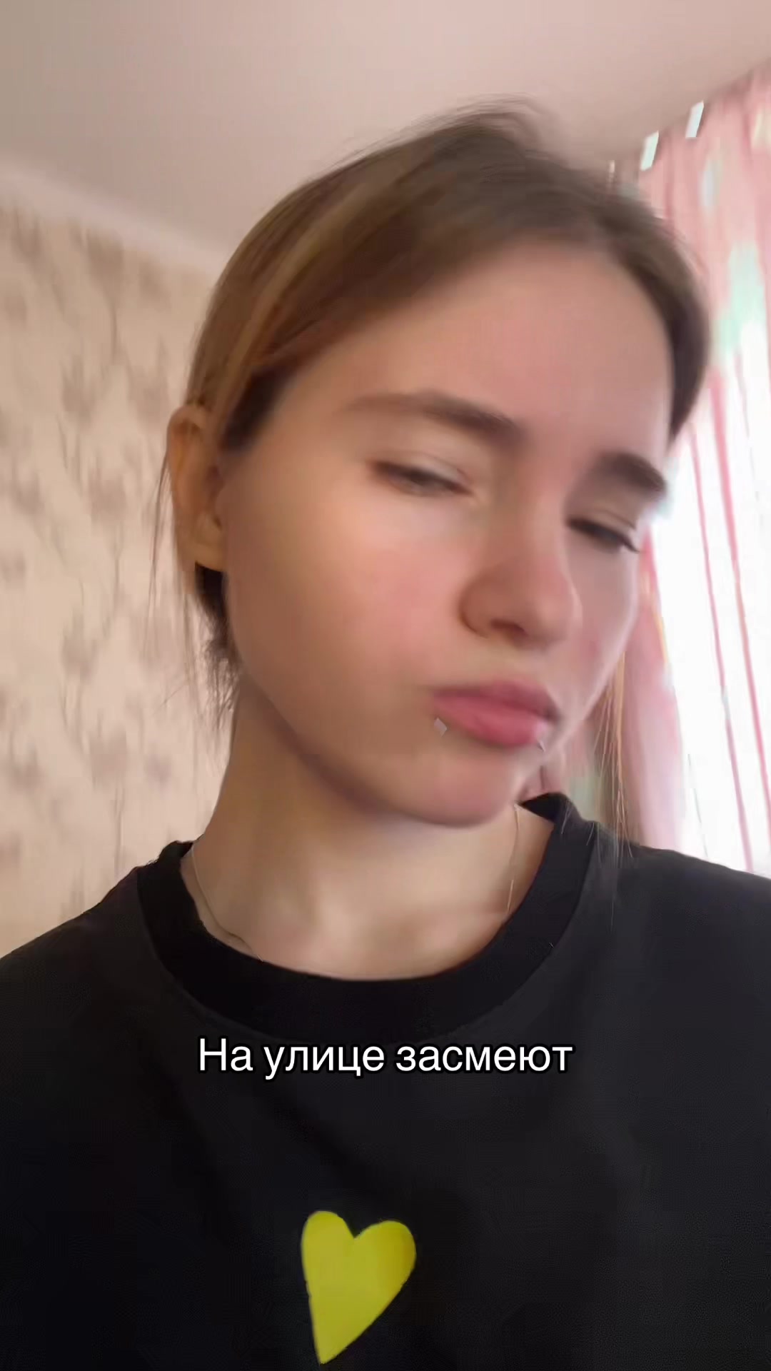 @Лимонова🍋