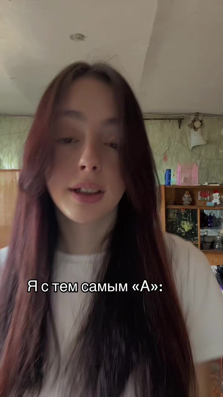 @Тгк: Вацуха чё то там