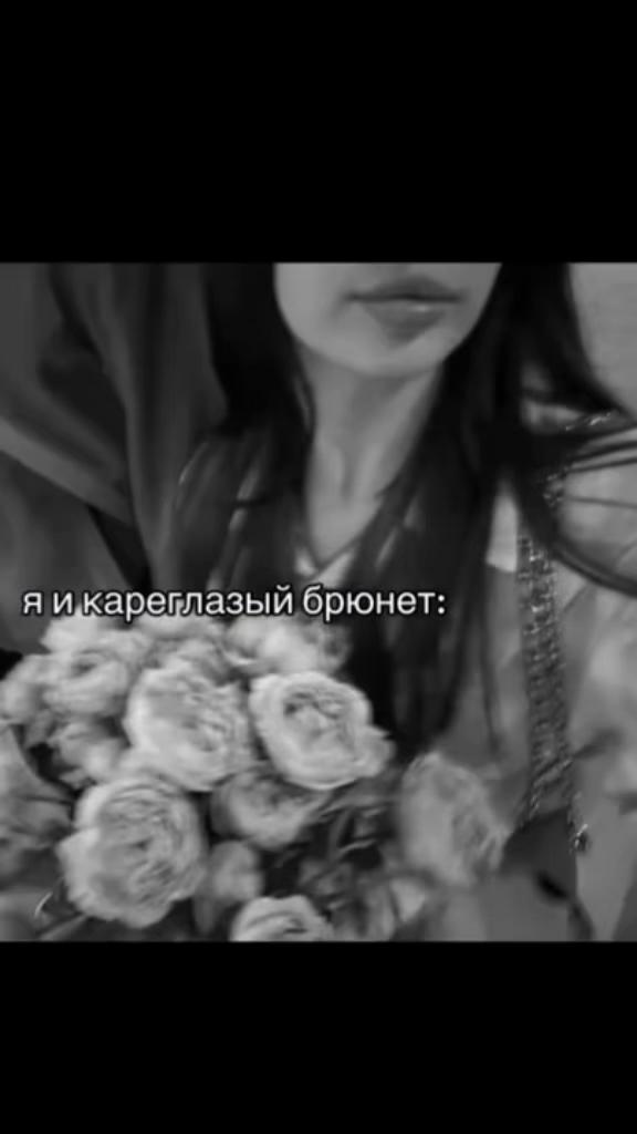 @Та самая