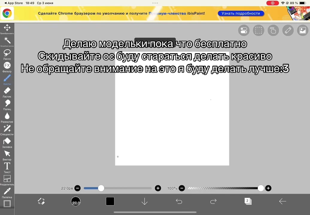 @Криса ванючая