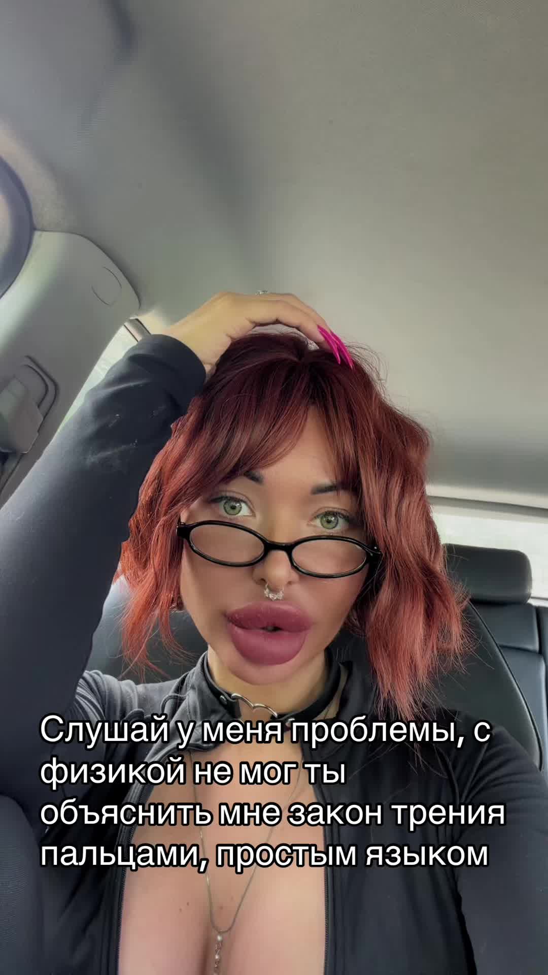 @💎🅸🅲🅴💎