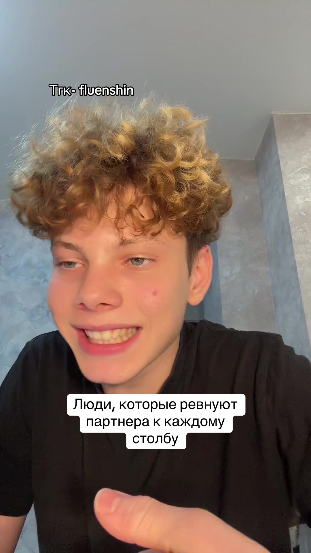 @НЕКИТ🍓