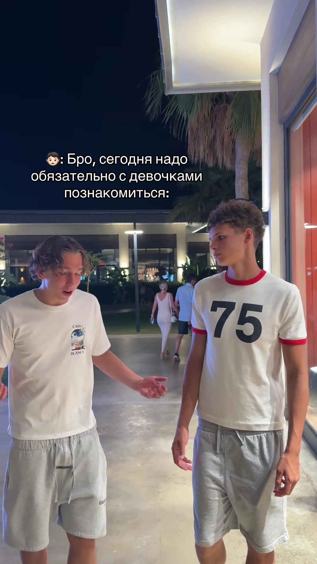 @ТГК:Epiha_me