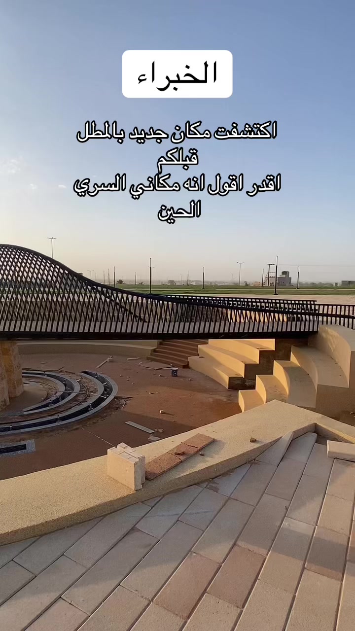 @حـنان . Hanan