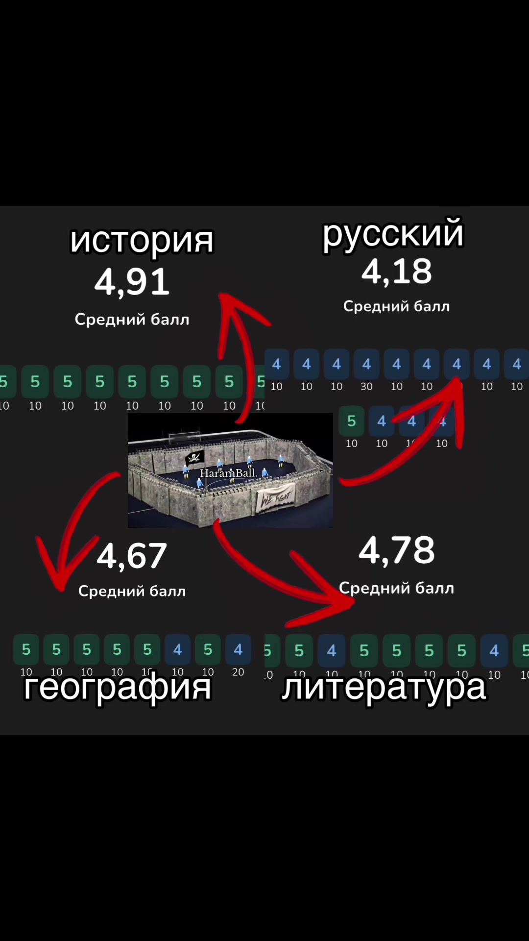 @пичинка