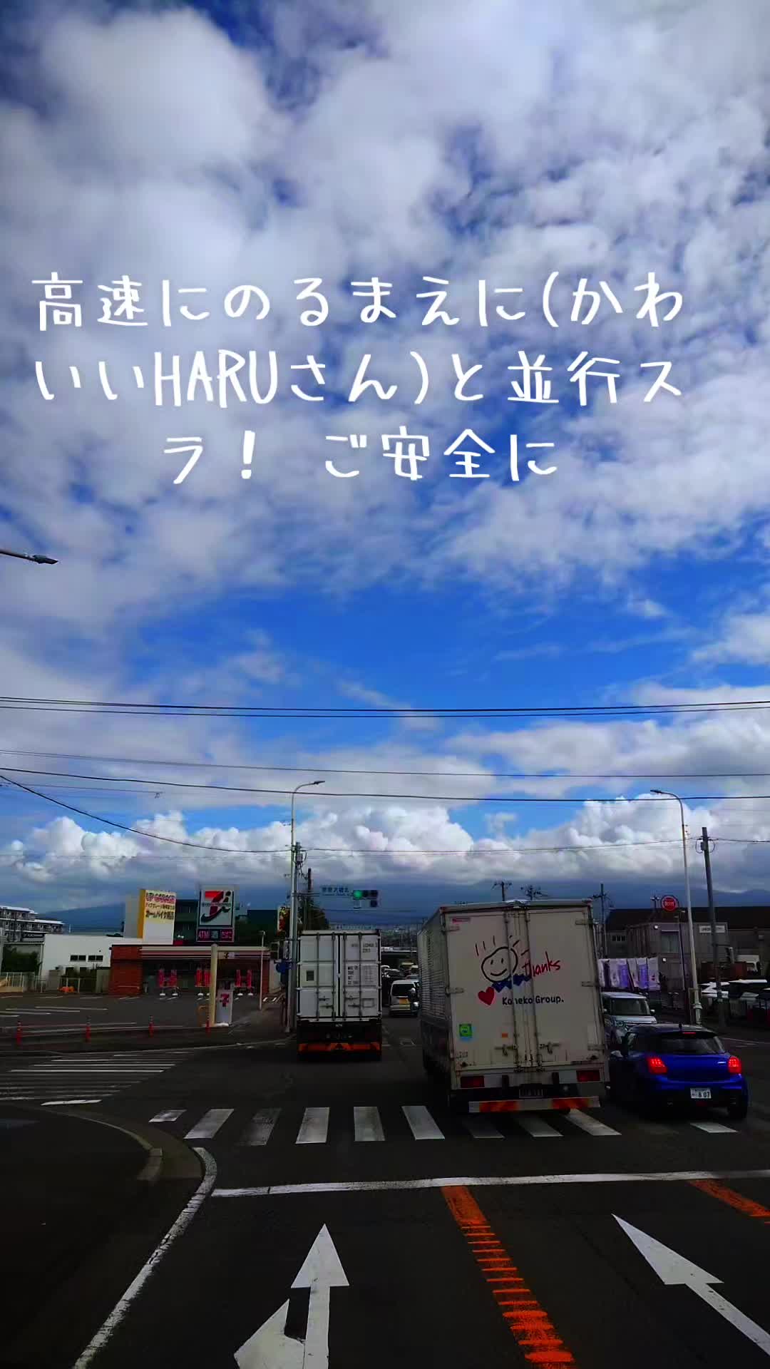 @羅刹＠花魁夢観光 💜ྀི