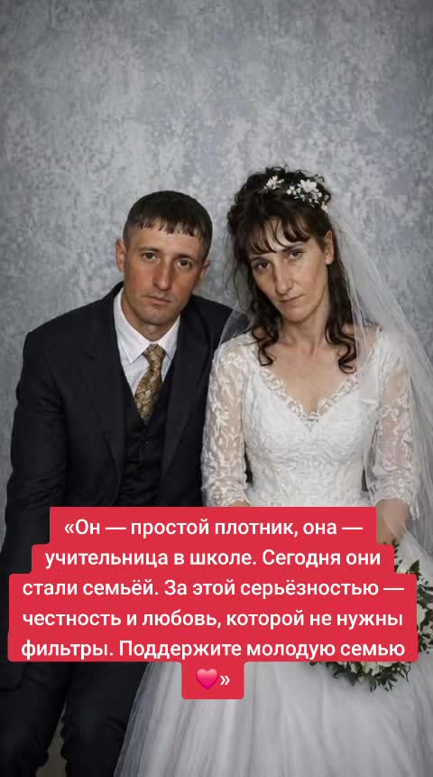@Читай только не плачь