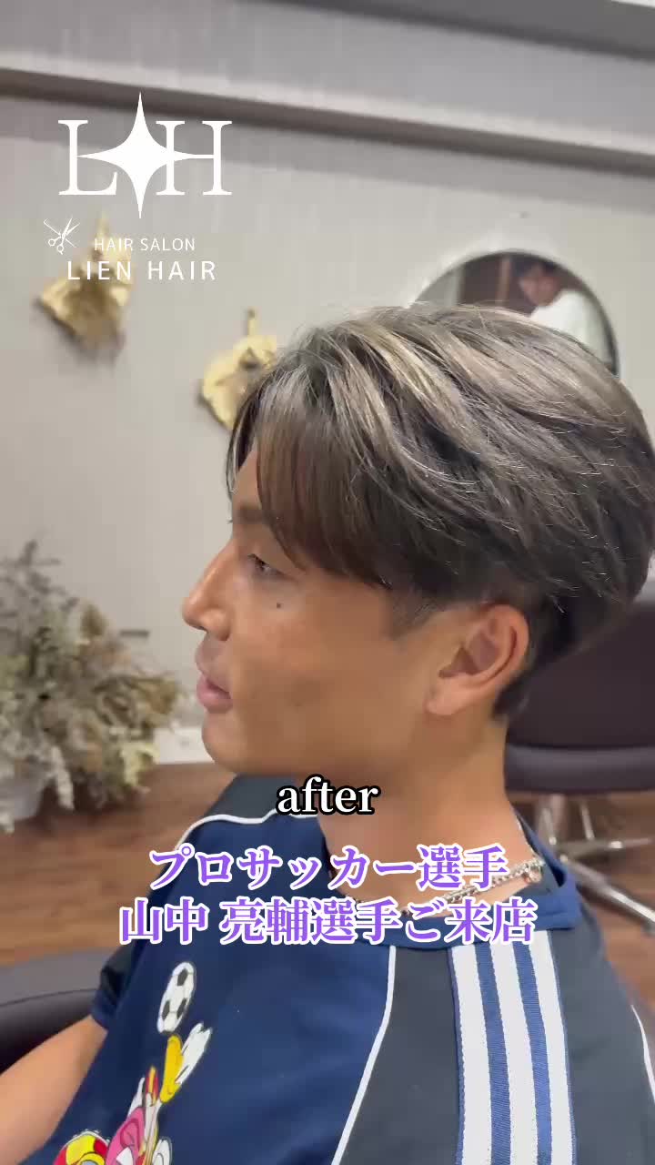 @美容院💇ひろやん