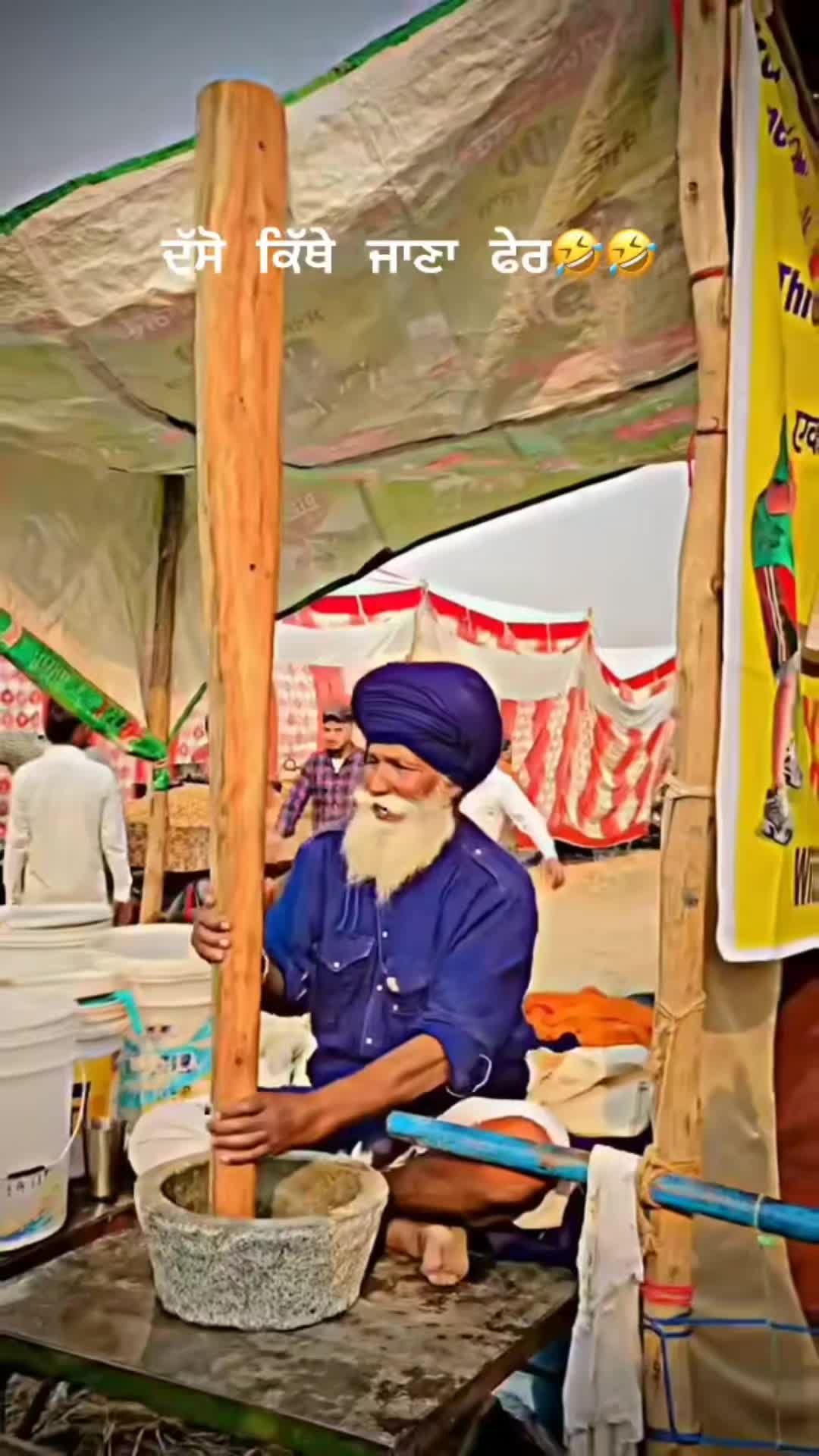 @phagwara09