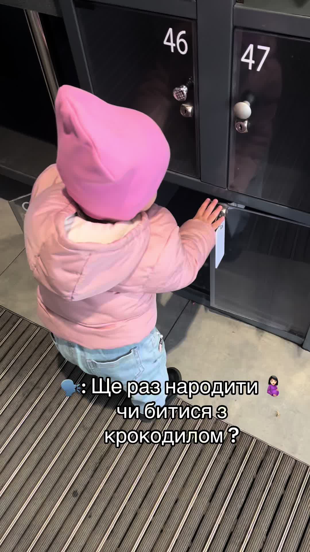 @𝕋𝕒𝕟𝕚𝕒