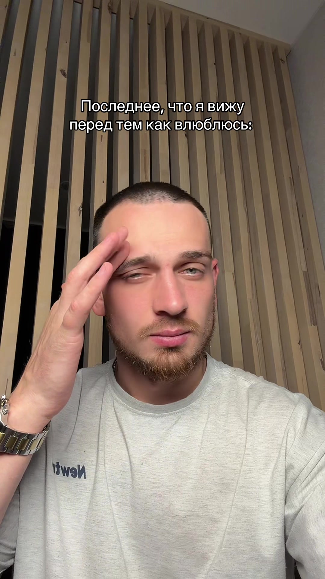 @Андрей «Папирус»